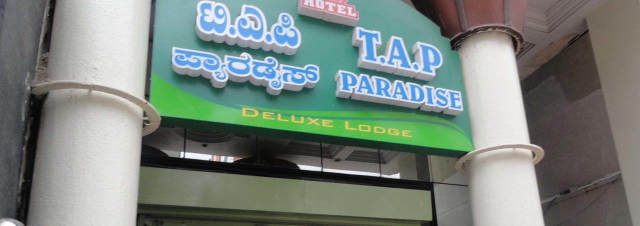 Hotel T.A.P. Paradise Bangalore Eksteriør bilde